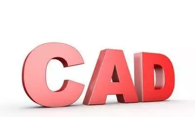 二维制图软件,究竟谁才是“王者”?的图1